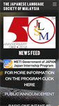 Mobile Screenshot of jlsm.org