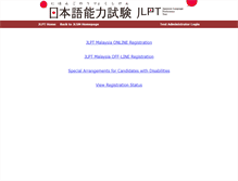 Tablet Screenshot of jlpt.jlsm.org